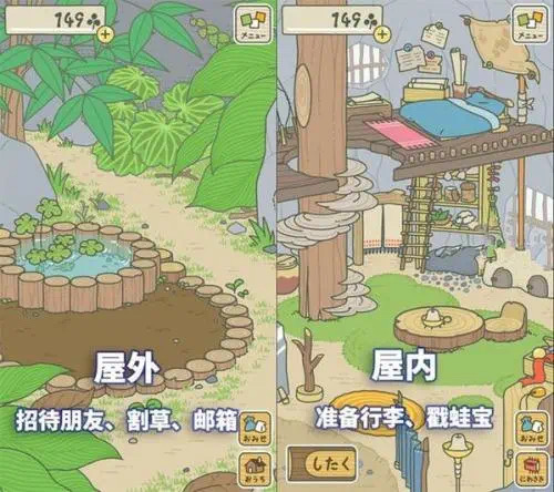 ˫ϷԼ桱(ͼ4)