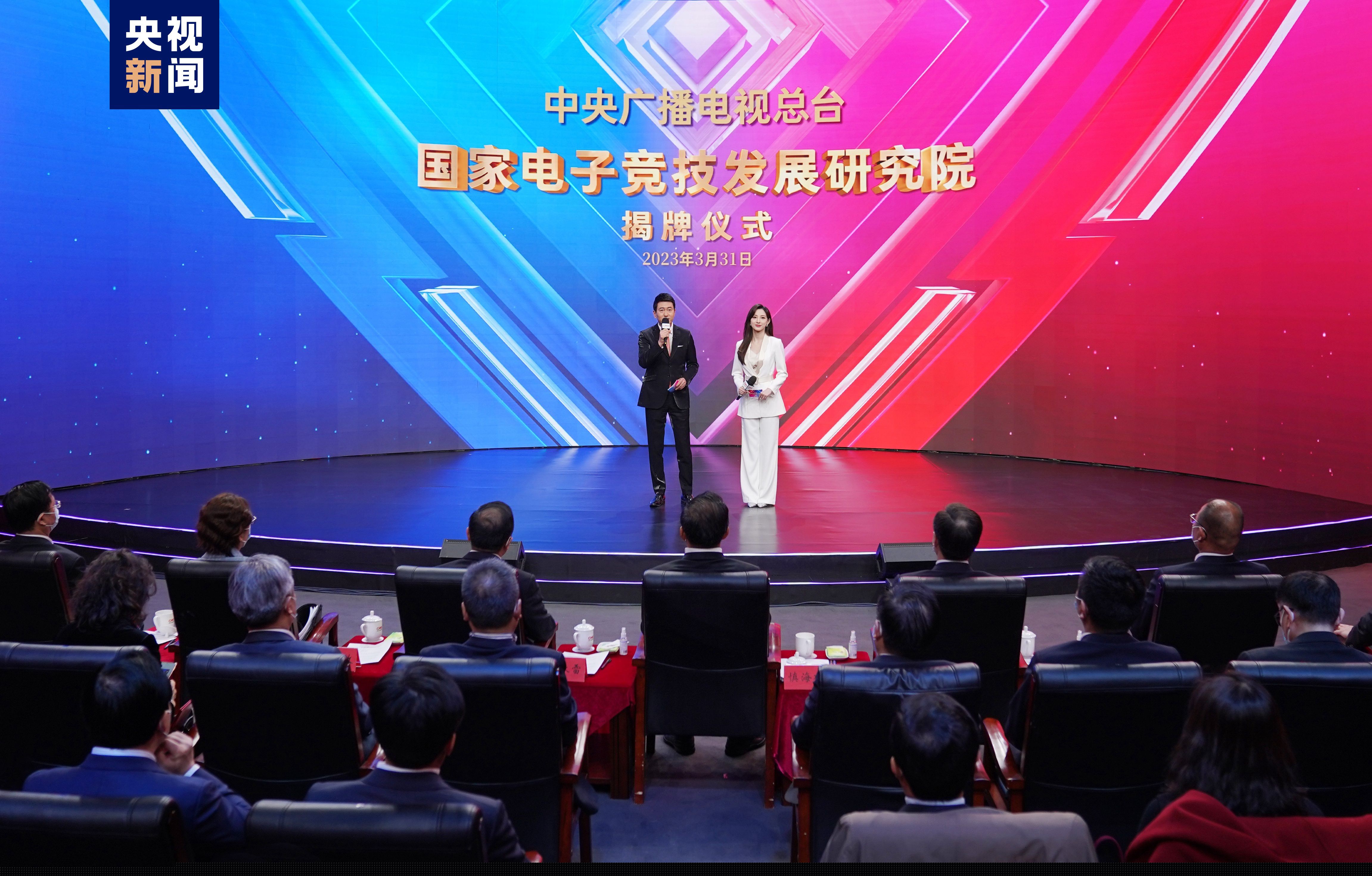 九游会j9网站首页：抖音推广小游戏入口小程序